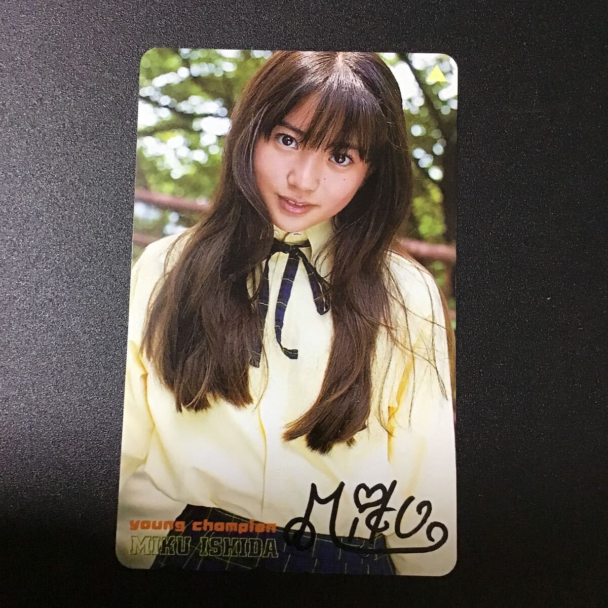◎★石田未来☆テレカ☆未使用☆50度数☆(C)Q5拍卖