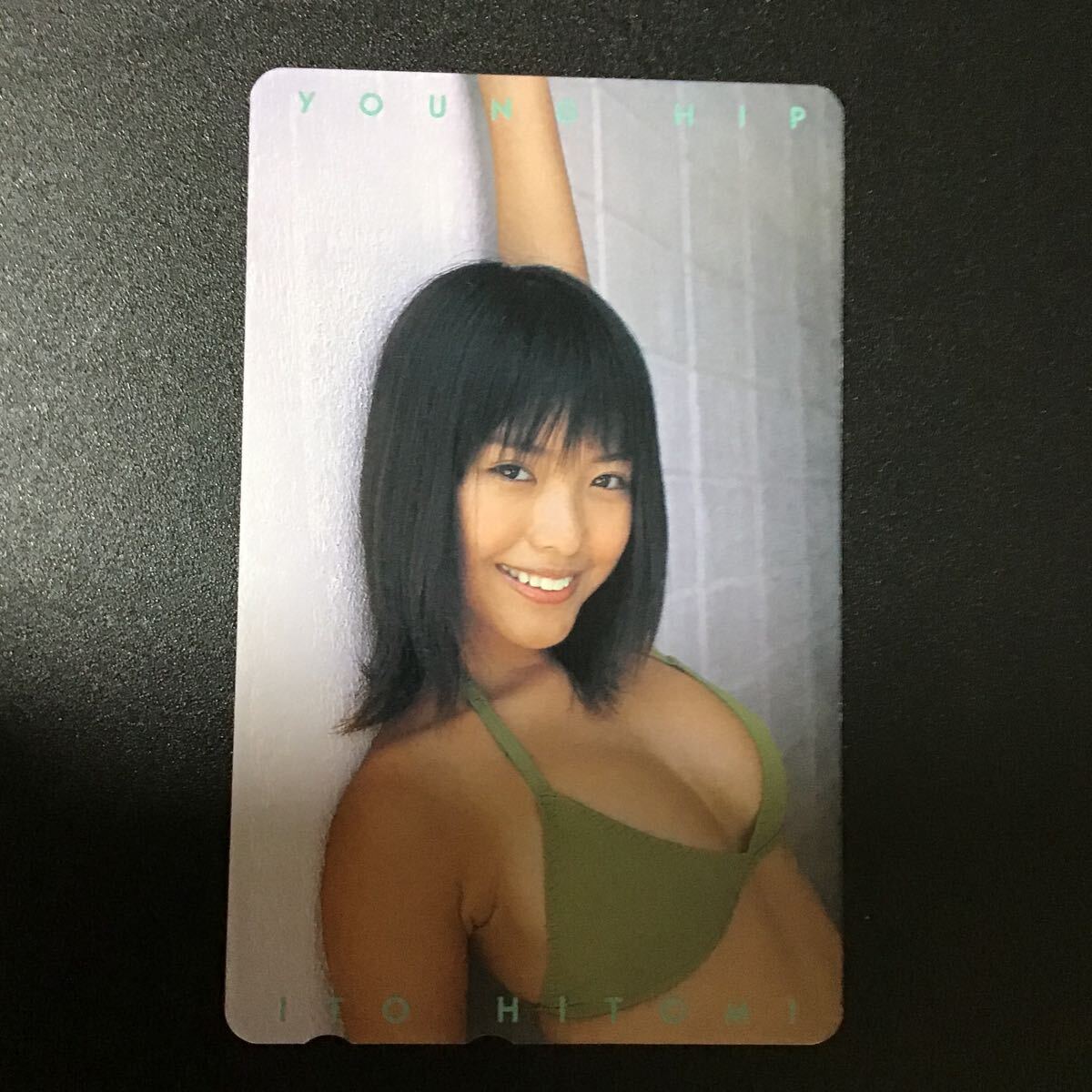 ◎伊藤瞳☆テレカ☆未使用☆50度数☆(B)O20拍卖