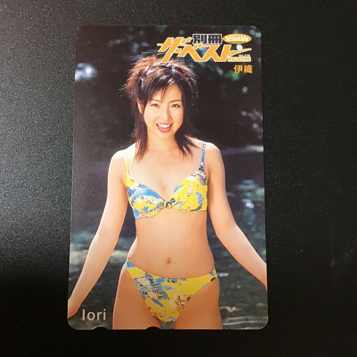 ◎伊織☆テレカ☆未使用☆50度数☆(G)N12拍卖