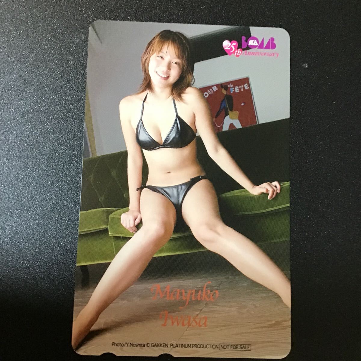 ◎★岩佐 真悠子☆テレカ☆未使用☆50度数☆(D)G27拍卖