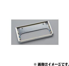TOYOTA トヨタ 純正 ナンバーフレーム プレステージ フロント/リア セット 08407-00262/08407-00262 /RAV4 (AXAH52/AXAH54/MXAA52/MXAA54)拍卖