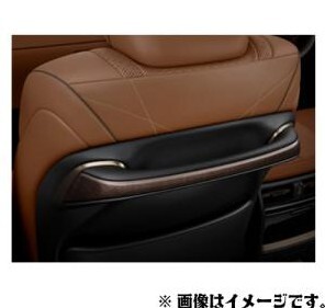 TOYOTA トヨタ 純正 アシストグリップ ウッド調 0822C-58010 / アルファード ( 40系 ) / ヴェルファイア ( 40系 )拍卖