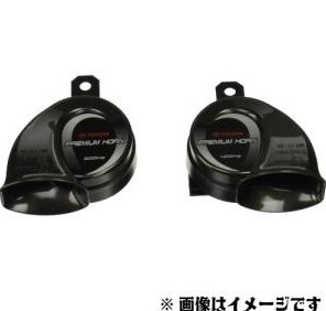 TOYOTA トヨタ 純正 プレミアムホーン 08522-28040 / ヴォクシー / エスクァイア / ノア拍卖