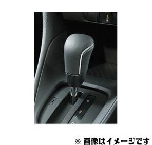 TOYOTA トヨタ 純正 革巻きシフトノブ ブラック 08466-52180 / ヤリスクロス / ヤリス拍卖
