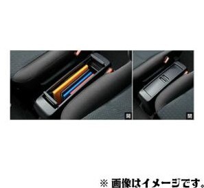 TOYOTA トヨタ 純正 コンソールボックス 08281-B1010 / ルーミー (M900A/M910A)拍卖