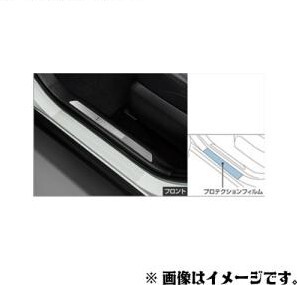 TOYOTA トヨタ 純正 プロテクションフィルム ロッカー 08179-48010 / ハリアー (AXUH80 / AXUH85 / AXUP85 / MXUA80 / MXUA85)拍卖