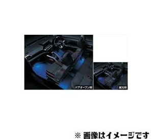 TOYOTA トヨタ 純正 インテリアイルミネーション 1台分 0852B-B1110 / ライズ ( A201A / A202A / A210A )拍卖