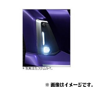TOYOTA トヨタ 純正 フォグランプガーニッシュ メッキ 08401-B1470 / ルーミー (M900A/M910A)拍卖