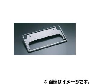TOYOTA トヨタ 純正 ナンバーフレーム ベーシック フロント/リヤ 2枚セット 08407-00283/08407-00283 / アクア / ルーミー拍卖
