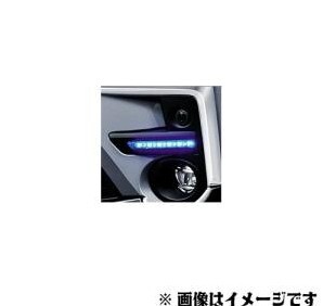 TOYOTA トヨタ 純正 LEDスタイリッシュビーム 08539-B1200 / ライズ ( A201A / A202A / A210A )拍卖