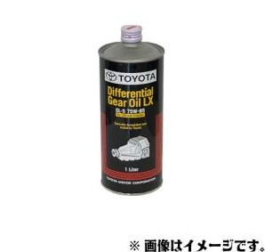 TOYOTA トヨタ 純正 ディファレンシャルギヤオイル LX 75W-85 GL-5 1L 08885-03006拍卖
