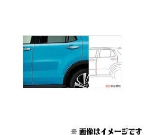 TOYOTA トヨタ 純正 ドアエッジプロテクター メッキ調 1台分 08174-B1040 / ライズ ( A201A / A202A / A210A )拍卖