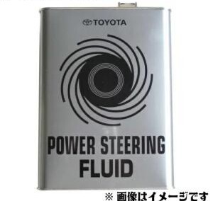 TOYOTA トヨタ 純正 パワーステアリングフルード 4L缶 08886-01305拍卖