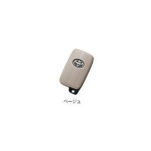 TOYOTA トヨタ 純正 オリジナルキーカバー ベージュ 08193-47030 /アクア/プリウス/プリウスα拍卖