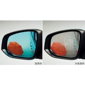 TOYOTA トヨタ 純正 レインクリアリングブルーミラー 08643-48080 / ハリアー / ヴォクシー /ノア拍卖