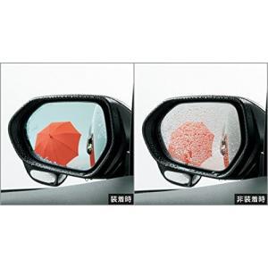 TOYOTA トヨタ 純正 レインクリアリングブルーミラー 08169-10020 / C-HR拍卖