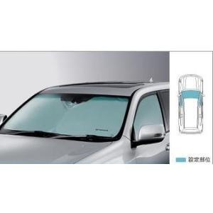 TOYOTA トヨタ 純正 サンシェード シルバー 08234-60030 / ランドクルーザープラド拍卖