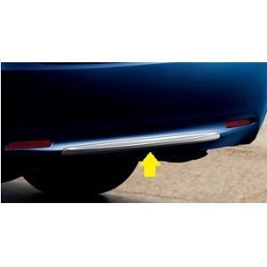 TOYOTA トヨタ 純正 リヤバンパーガーニッシュ 08475-30020 / クラウンロイヤル AWS210 / GRS210 / GRS211 / AWS211拍卖