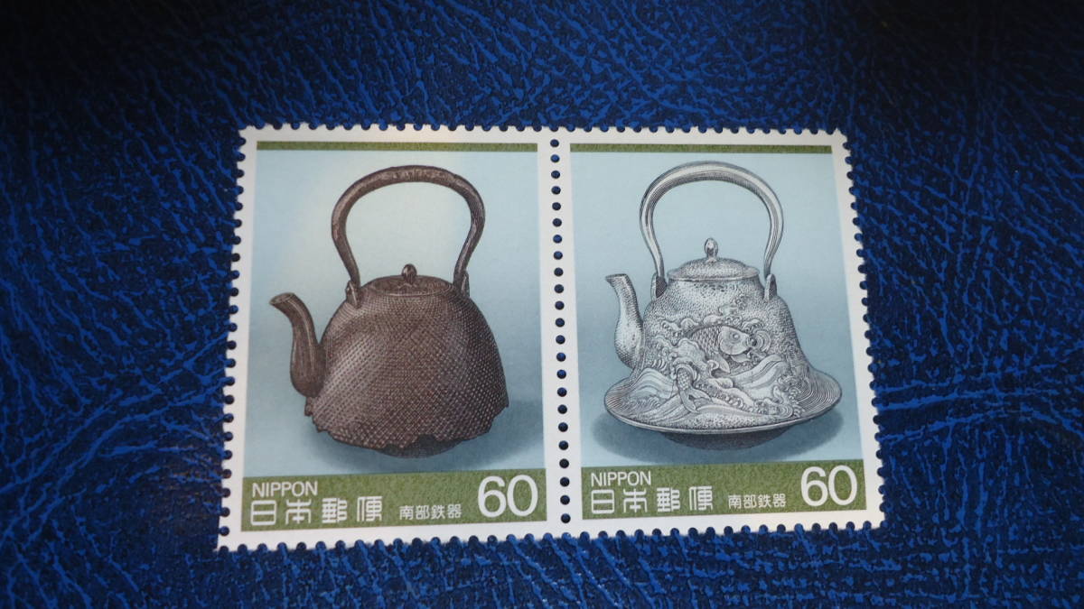 ◎伝統的工芸品シリーズ 5集 南部鉄器ペア拍卖