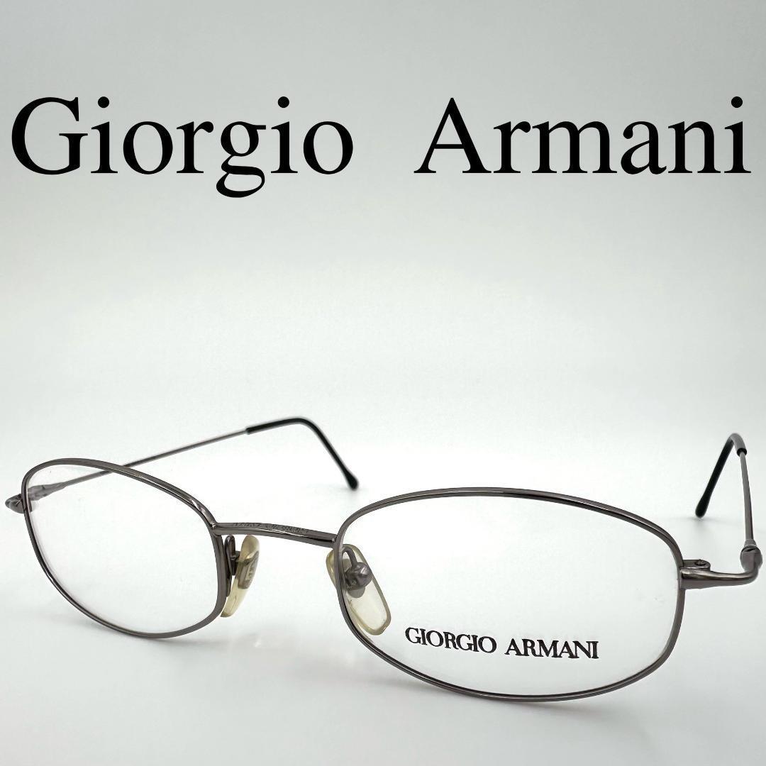 Giorgio Armani ジョルジオアルマーニ メガネ 度なし フルリム拍卖