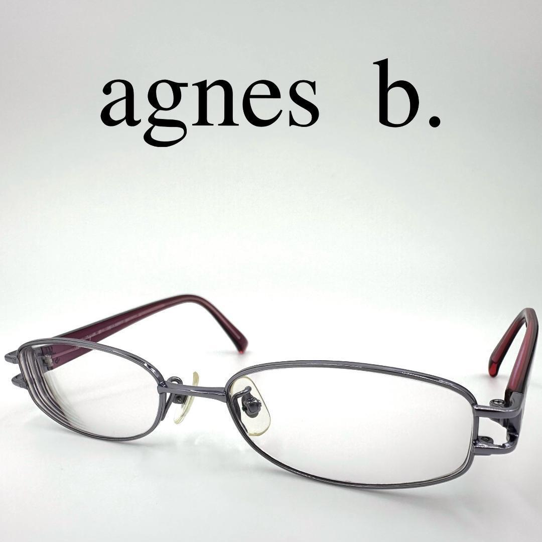 agnes b. アニエスベー メガネ 度入り AB-1161 サイドロゴ拍卖