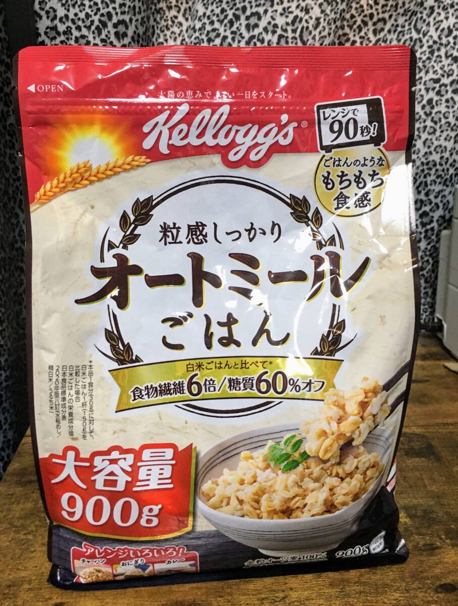 ケロッグ 粒感しっかり オートミールごはん 900g 発酵性 食物繊維 オートミール オーツ 大麦 麦 amazon限定 エルshop拍卖
