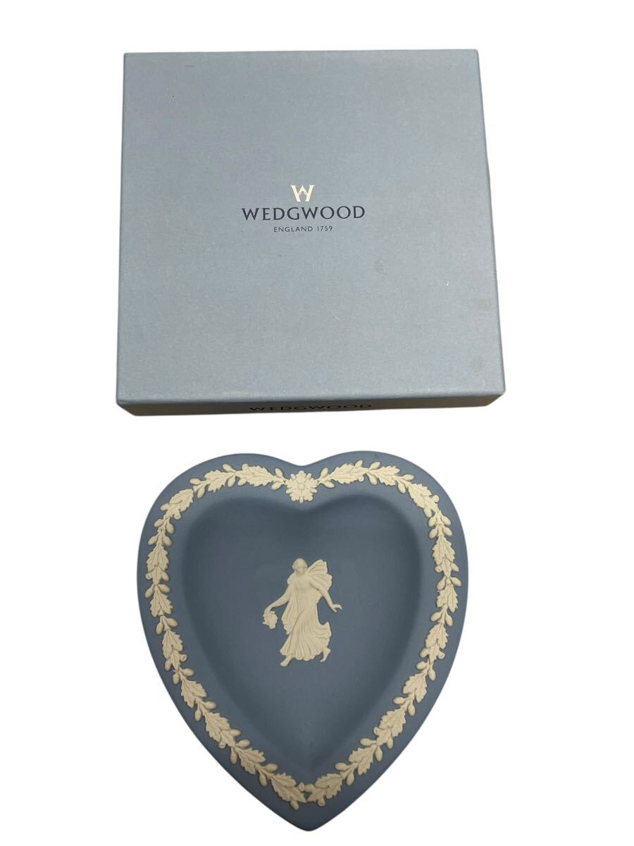 WEDGWOOD ジャスパー ハートトレイ ジュリエット ブルー 箱付き 英国製  ウェッジウッド拍卖