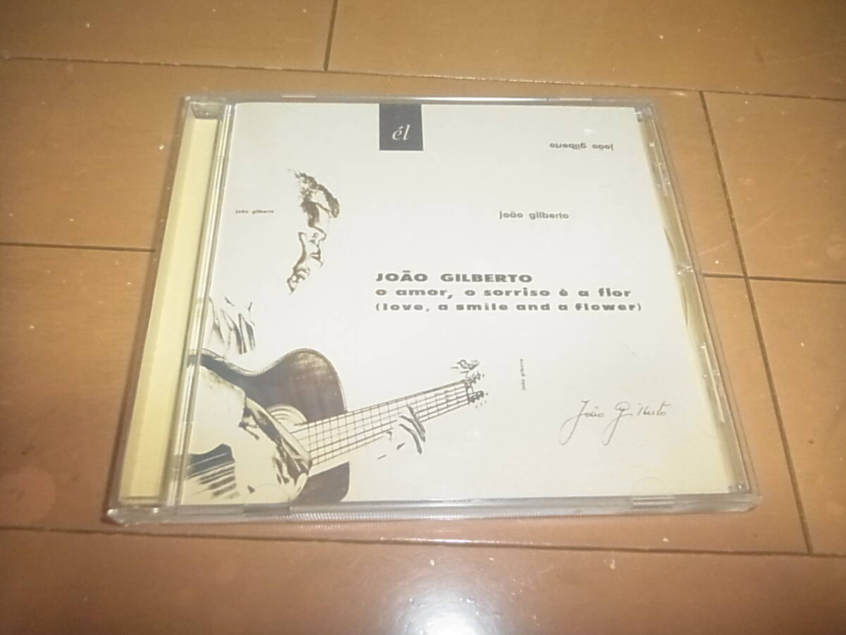 ジョアン・ジルベルト「O AMOR O SORRISO E A FLOR」ボサノバ/名盤拍卖