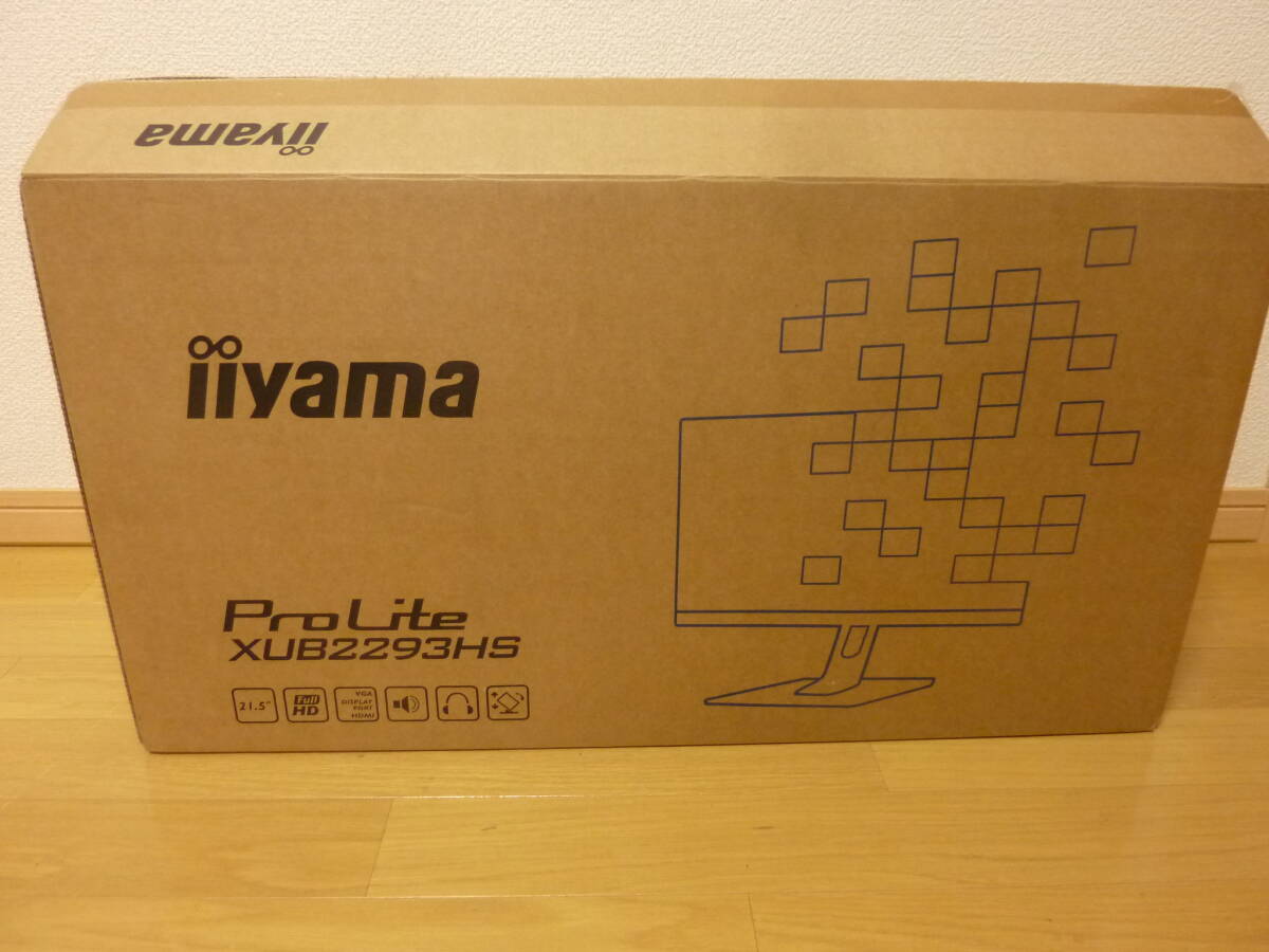 iiyama 液晶ディスプレイ XUB2293HS 21.5型 1920×1080 D-SUB HDMI Display Port スピーカ:あり フルHD IPS方式 昇降 回転拍卖