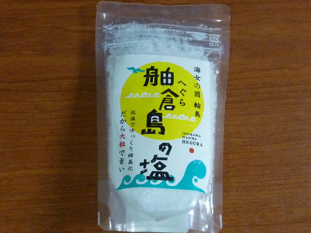 石川県 輪島市 舳倉島の塩 能登半島 離島 拍卖