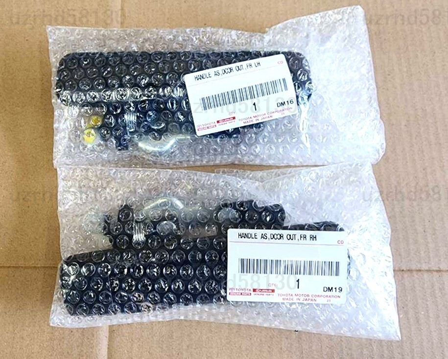 トヨタ純正 トレノ レビン AE85 AE86 フロントドア アウトサイド ハンドル ASSY 左右セット TOYOTA拍卖
