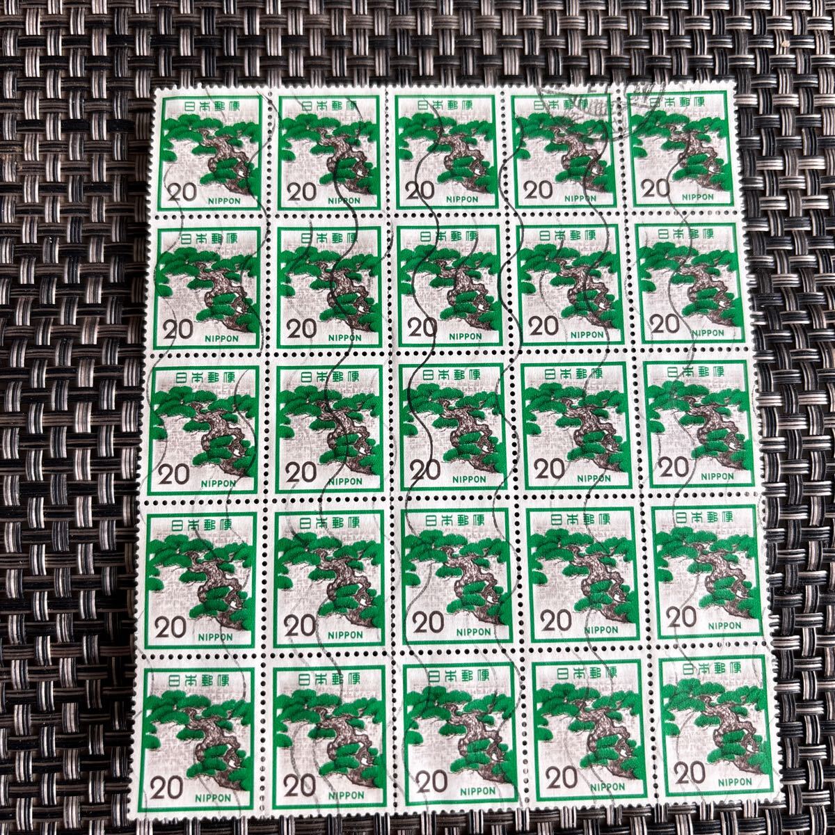 松 普通切手【使用済切手】普通切手 松 20円 25枚ブロック 昭和47年 1972年 拍卖