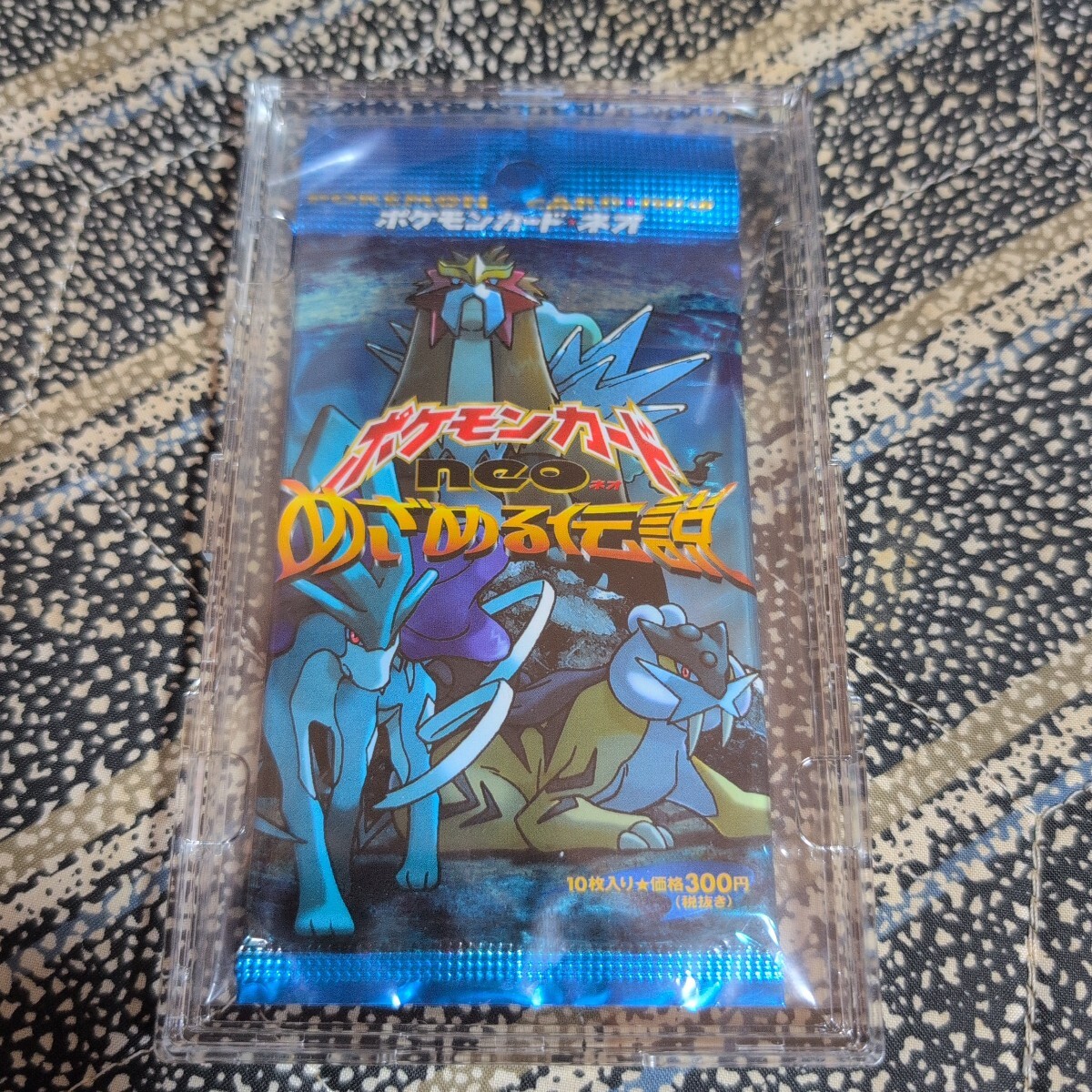 ポケモンカード neo 目覚める伝説 未開封パック拍卖