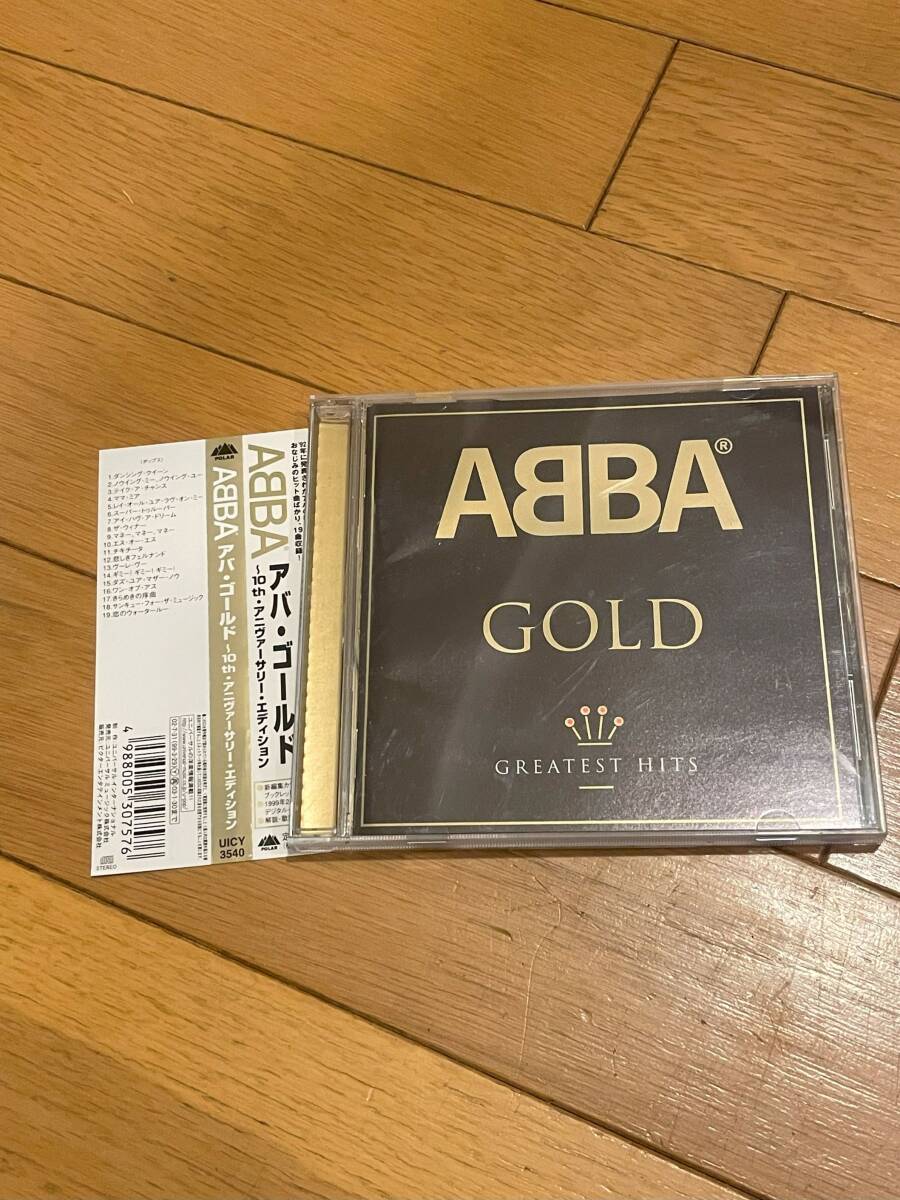 アバ・ゴールド 10th・アニヴァーサリー・エディション ABBA ベスト グレイテスト・ヒッツ ★国内盤帯付美品★拍卖