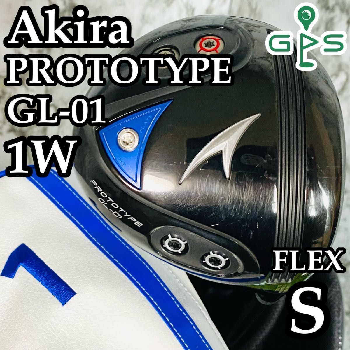 【良品】Akira PROTOTYPE GL-01 アキラ プロトタイプ 1W ドライバー メンズ S拍卖