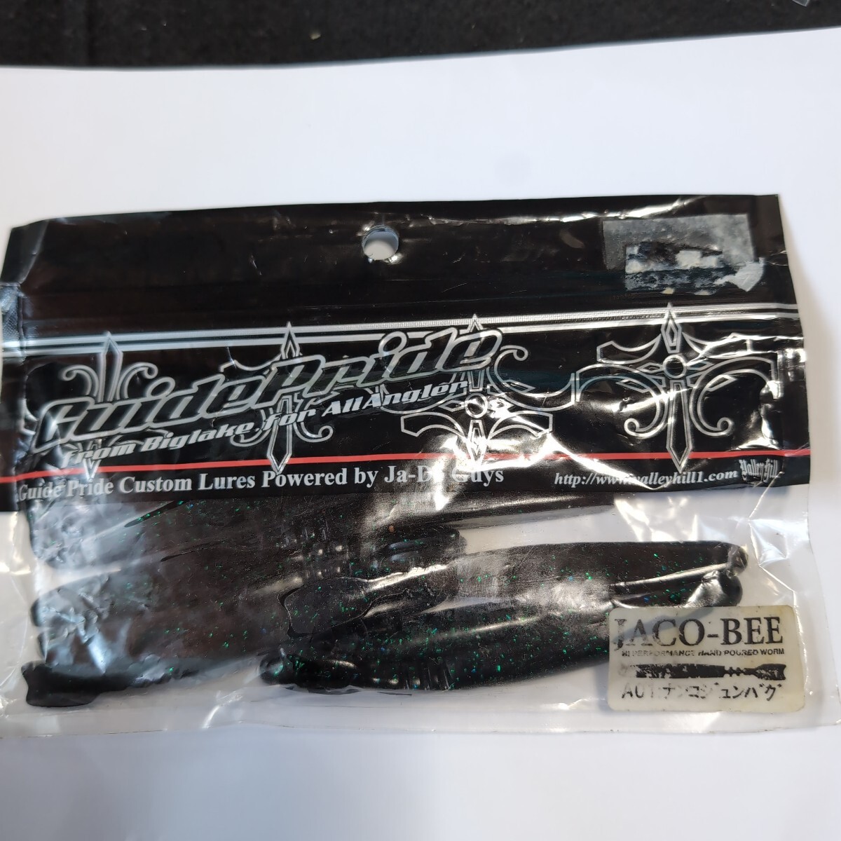 ■未使用品品■バレーヒル■ジャコビー■3.8インチ、8本入り、南湖ジュンバグ■拍卖