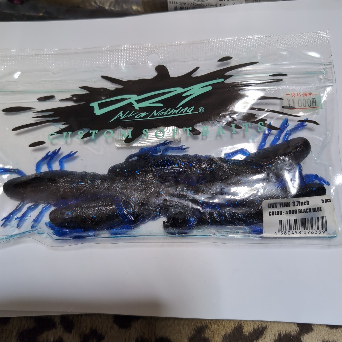 ■新品■DRT■フィンク■3.7インチ、5本入り、ブラックブルー■3拍卖