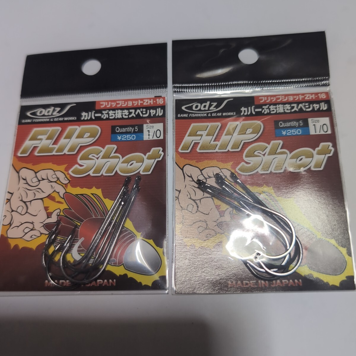 ■新品■オッズ■フリップショット■1/0、5本入、2パックセット■拍卖