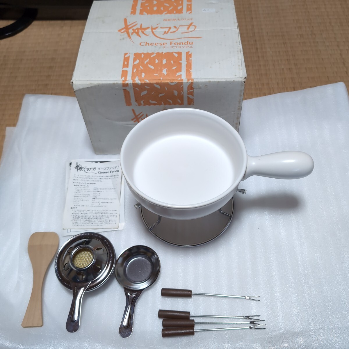 ●超耐熱セラミック●チーズホンデュセット●未使用●拍卖