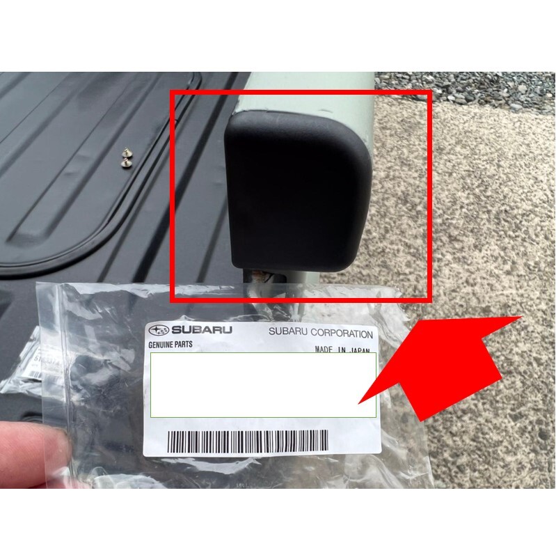 ☆新品 未使用 純正部品 スバル サンバー トラック TT1 TT2 6代目 リヤ リア ゲート キャップ カバー 2個 左右セット 在庫限り 希少 レア★拍卖