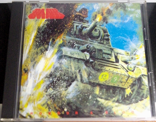 TANK / HONOUR & BLOOD拍卖