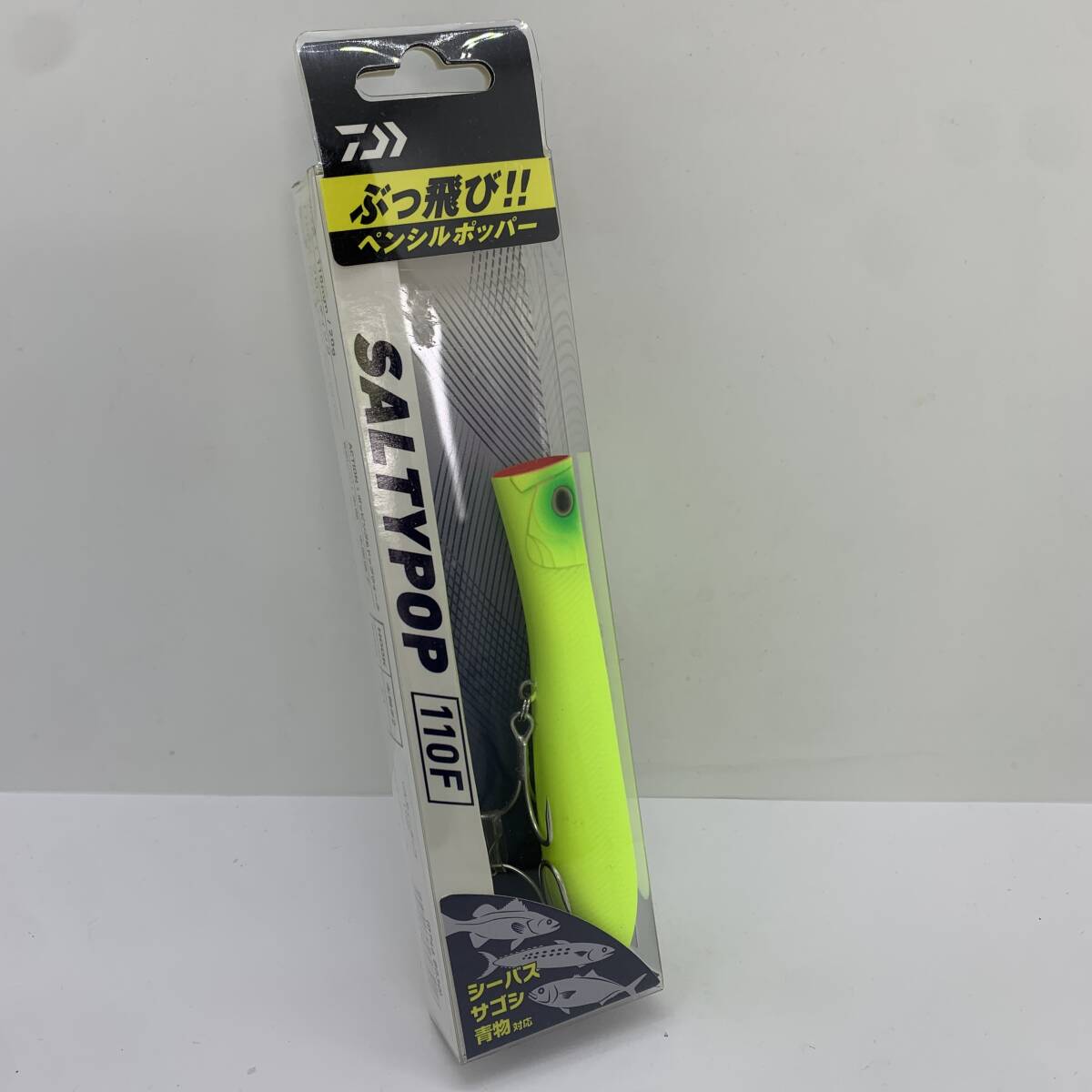 I-95057 ダイワ DAIWA ソルティーポップ 110F マットチャート拍卖
