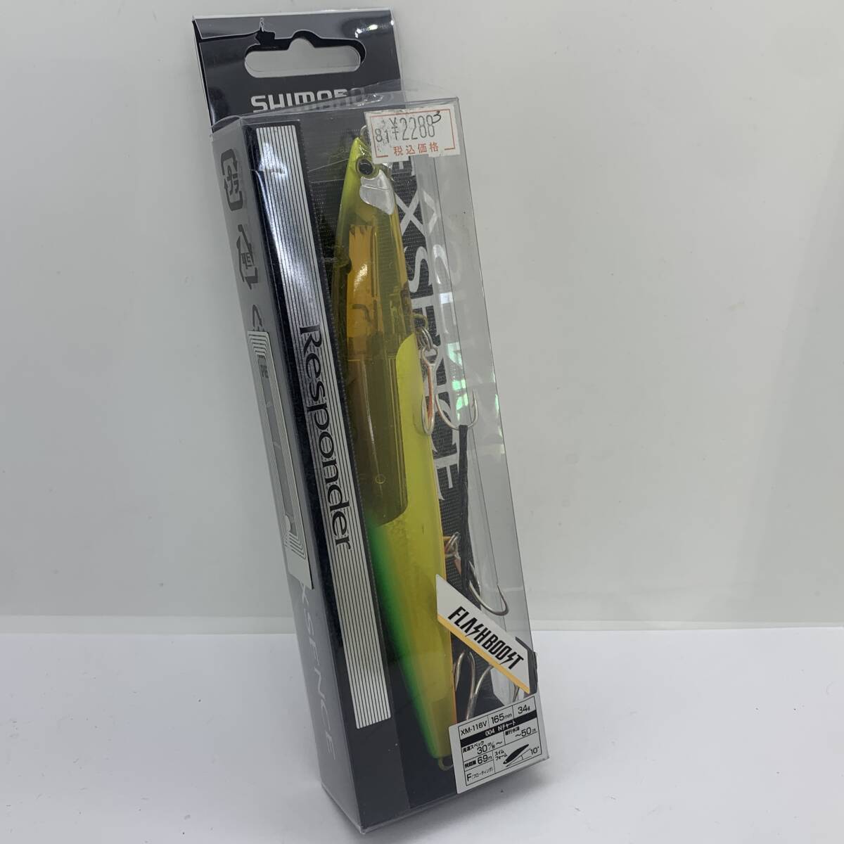 I-95112 シマノ SHIMANO レスポンダー 165F フラッシュブースト 開封済み拍卖
