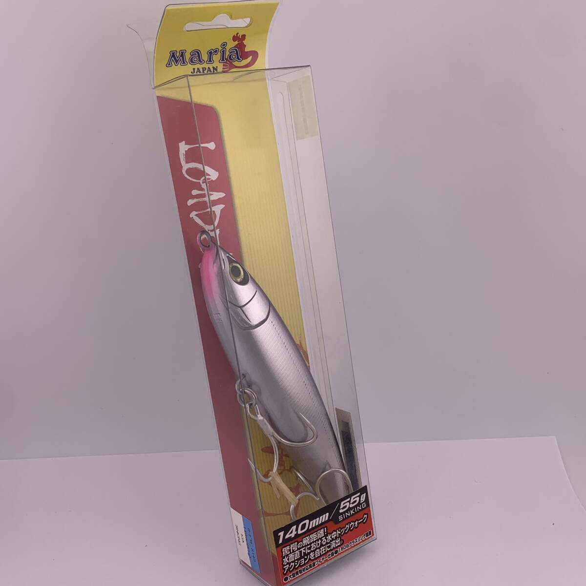 I-96061 マリア ローデッド S140 KIA拍卖