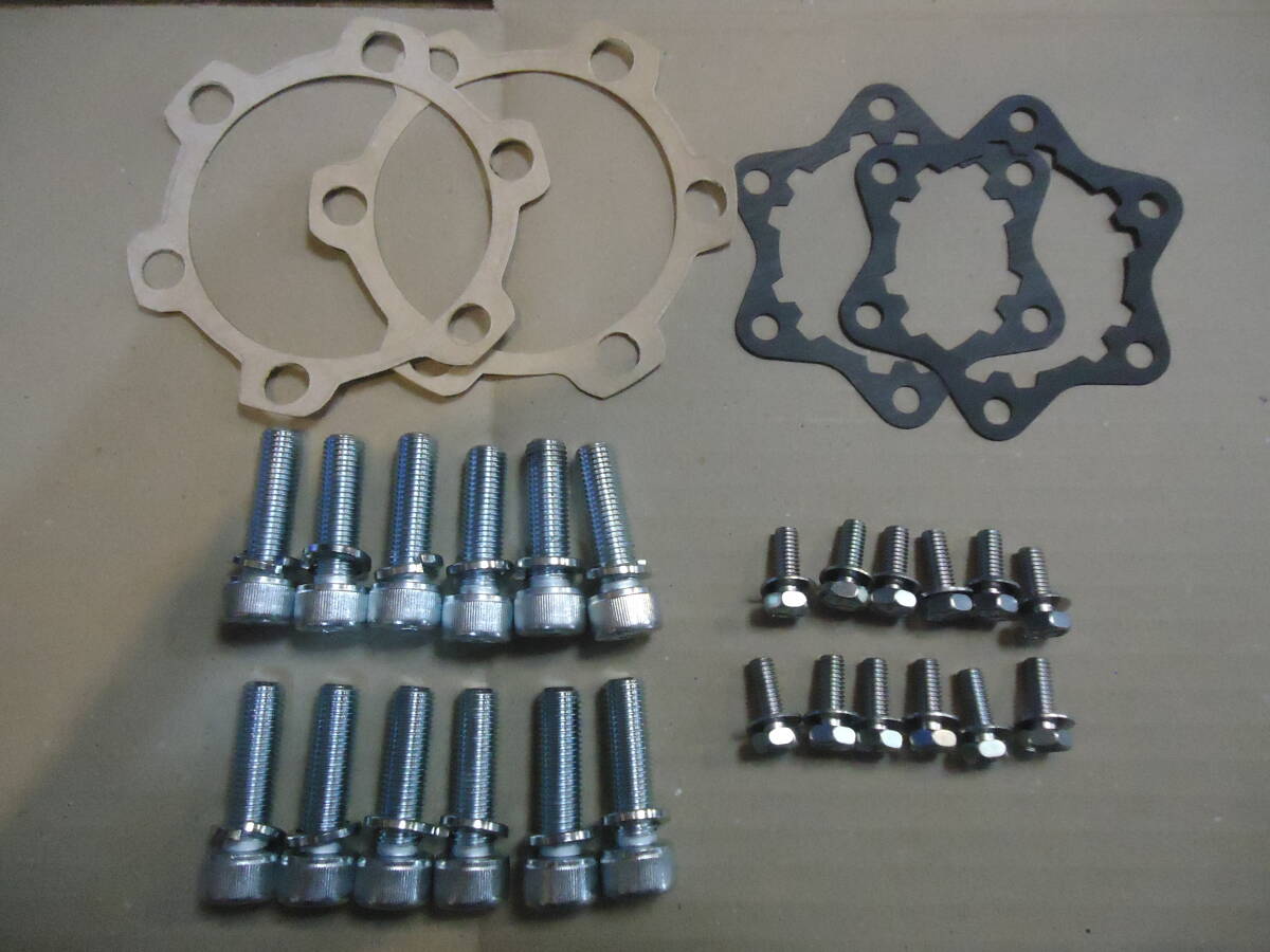 三菱ジープ 純正 フリーホイールハブの部品「M10純正同等強度12本」「M6ボルト純正同等強度12本 」【パッキン小2枚.大流用加工品2枚】拍卖