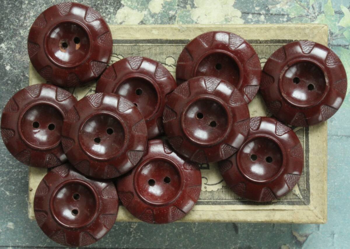 即決 ボタン 10個 φ22mm 樹脂 プラスチック バーガンディー フランス輸入 ヴィンテージ拍卖