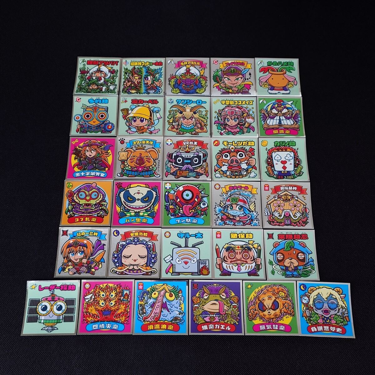 ビックリマン 34弾 35弾 36弾 31枚セット拍卖