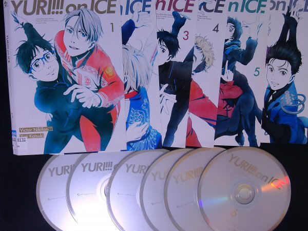 ユーリ!!! on ICE DVDセット 全6巻セット 即決 送料250円 507拍卖
