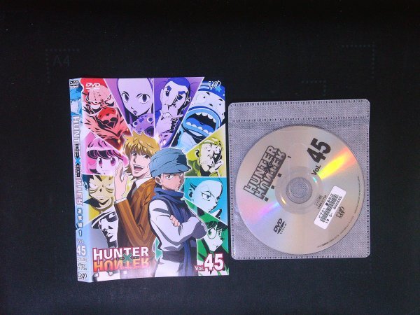 HUNTER×HUNTER ハンター ハンター VOL.45 選挙編 1 DVD 即決 送料200円 122拍卖