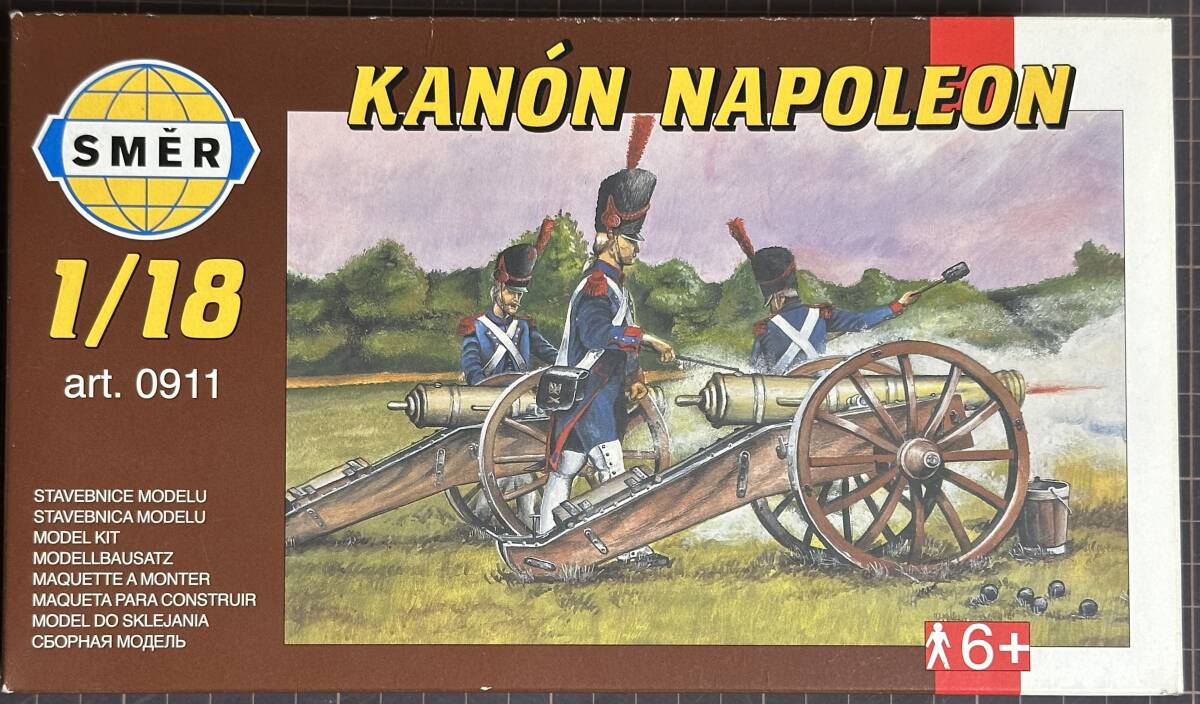 『KANON NAPOLEON(ナポレオン砲)』 SMER 1/18スケール【新品・未組立】拍卖